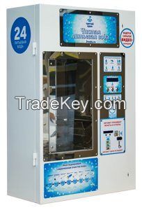 Third Tap STREET Water Vending machines