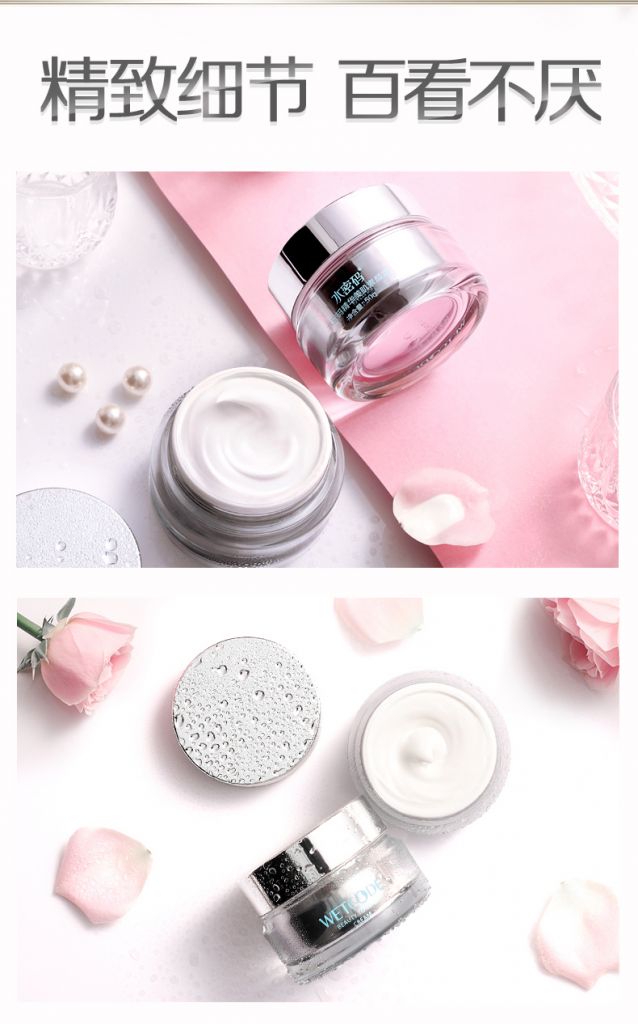 Essence V7 Plain Face Cream Lazy Face Cream Girl Brightening Skin Color Moisturizing Naked Make-up Concealer