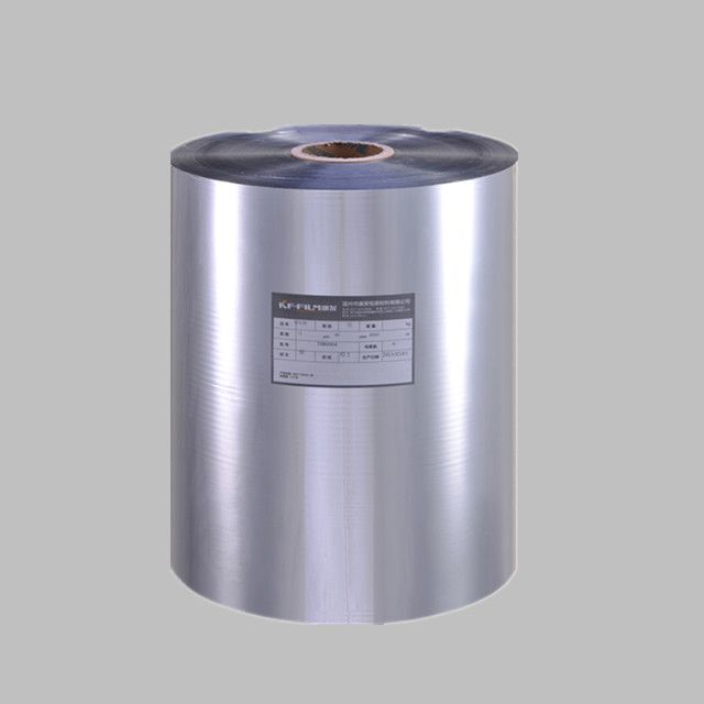 bopp film price offer pet aluminum thermal lamination film