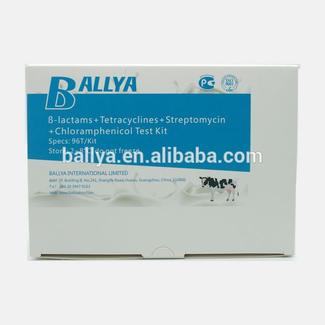 Betalactam+Tetracycline+Streptomycin+Chloramphenicol Combo Test Kit
