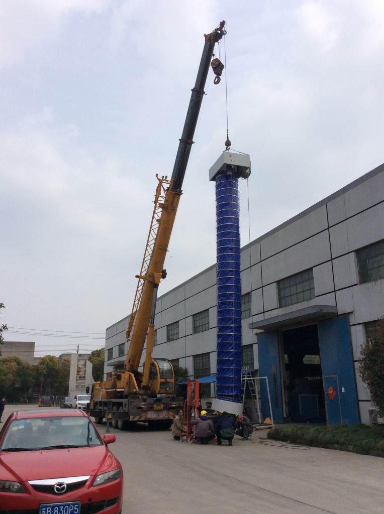 Telescopic Chute