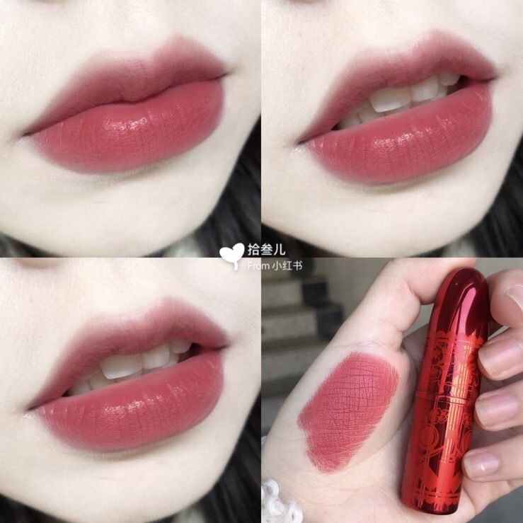 qx lipstick