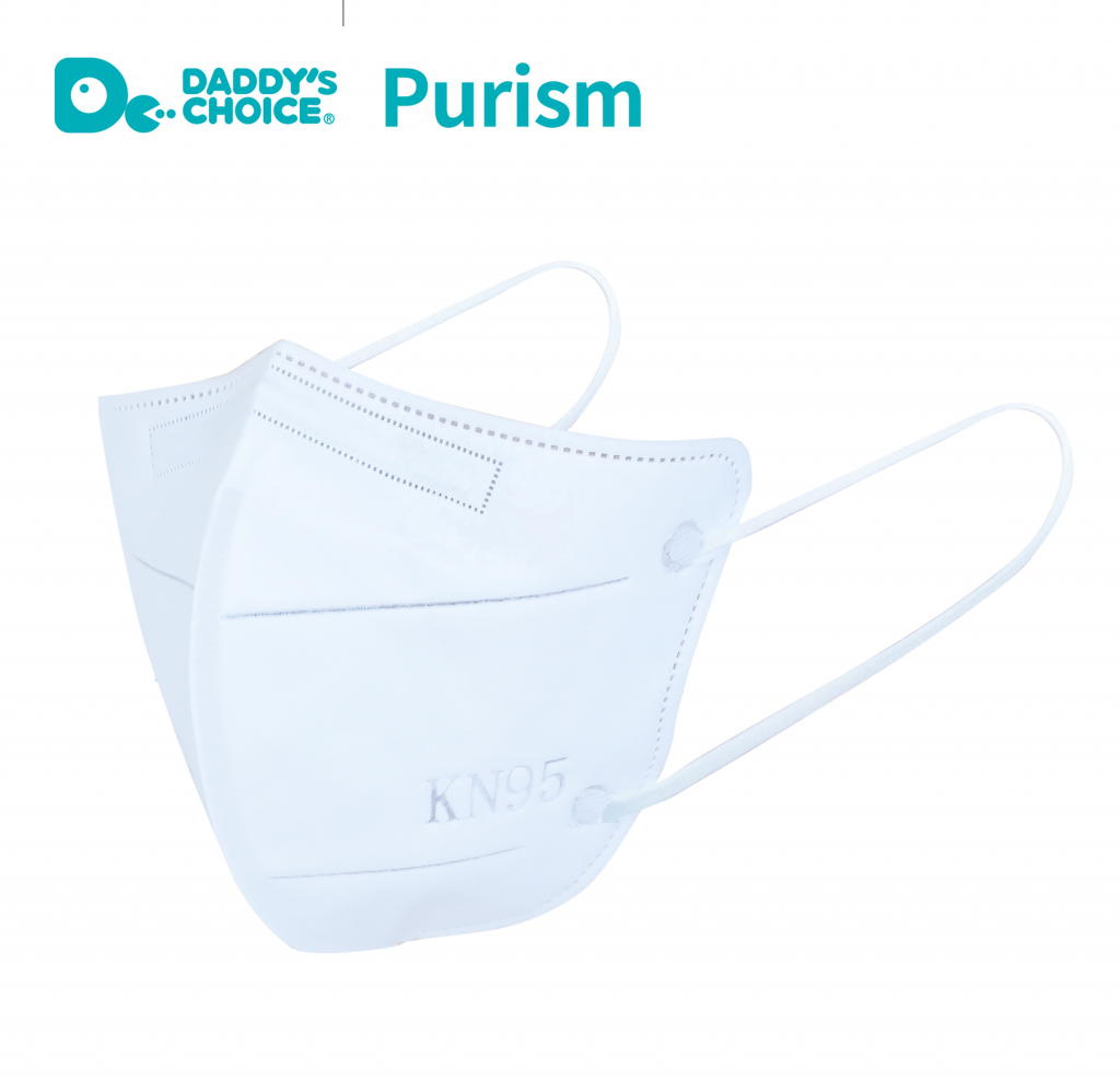Purism KN95 Protective Face Mask PFE95