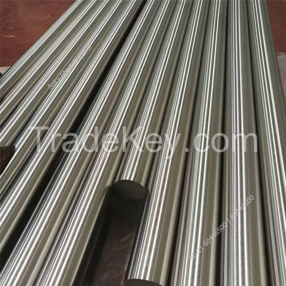 brushed stainless steel rod