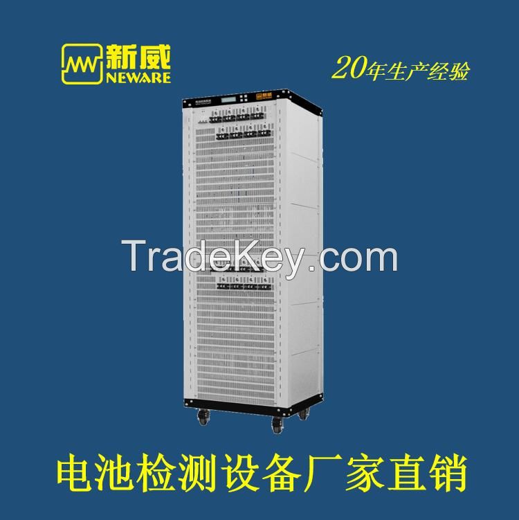 CT-4000 supercapacitor testing system
