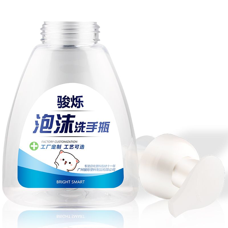 300ML empty plastic PET bottle with foam pump