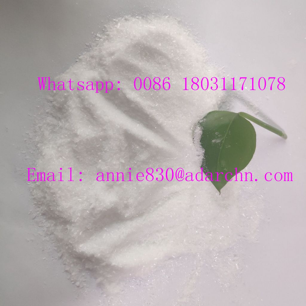 99% Purity CAS 59-46-1 Procaine, Procaine HCl From China Supplier