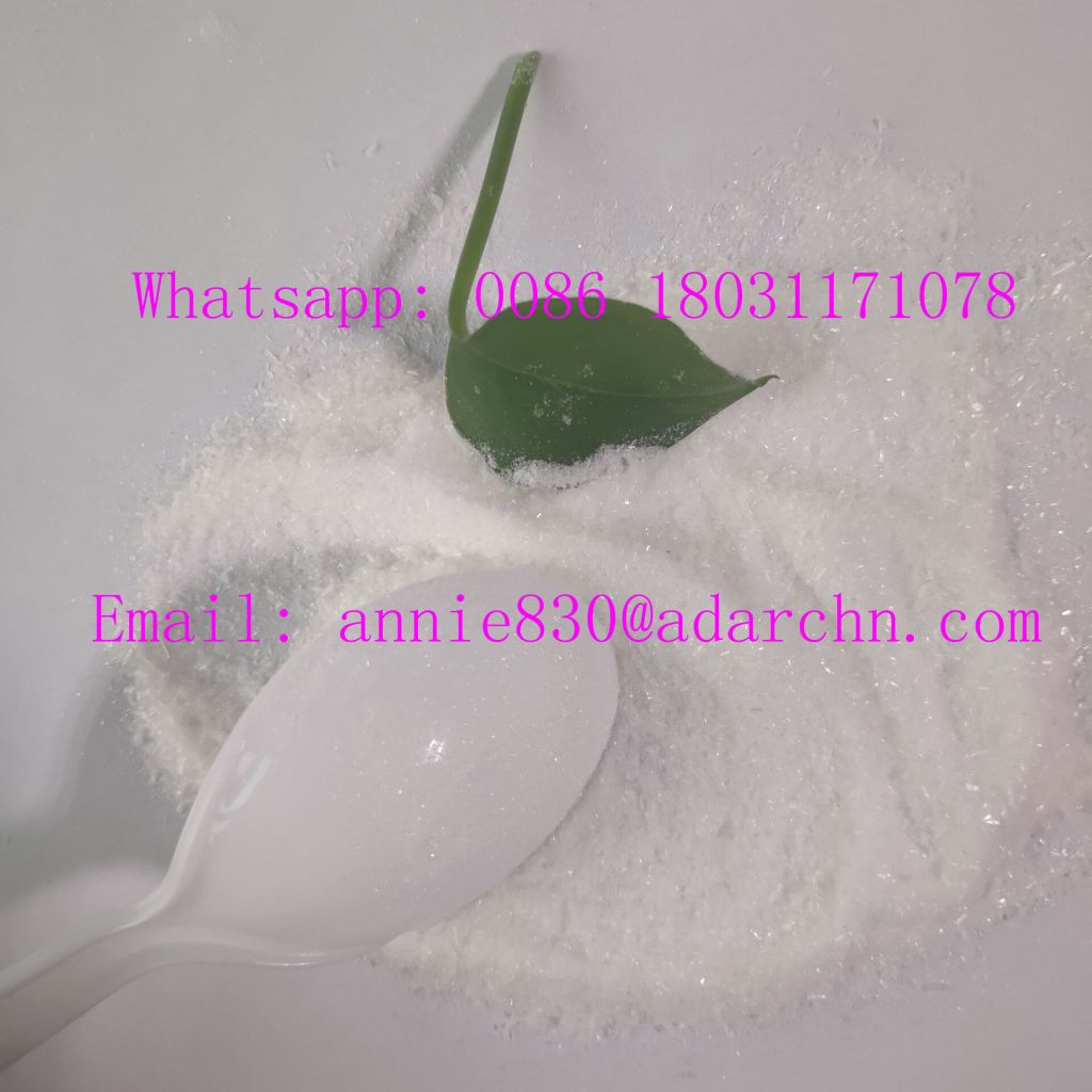 99% Purity CAS 59-46-1 Procaine, Procaine HCl From China Supplier
