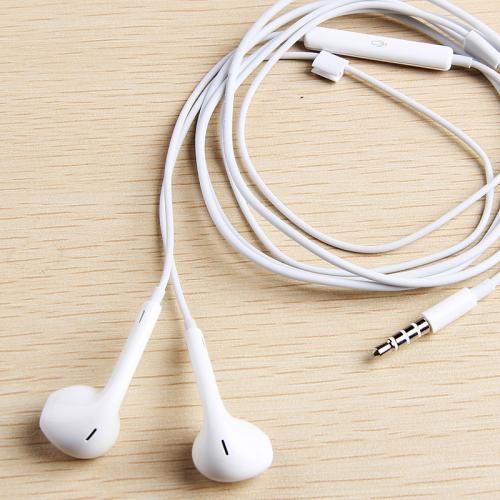 Headphones Feiyu C21