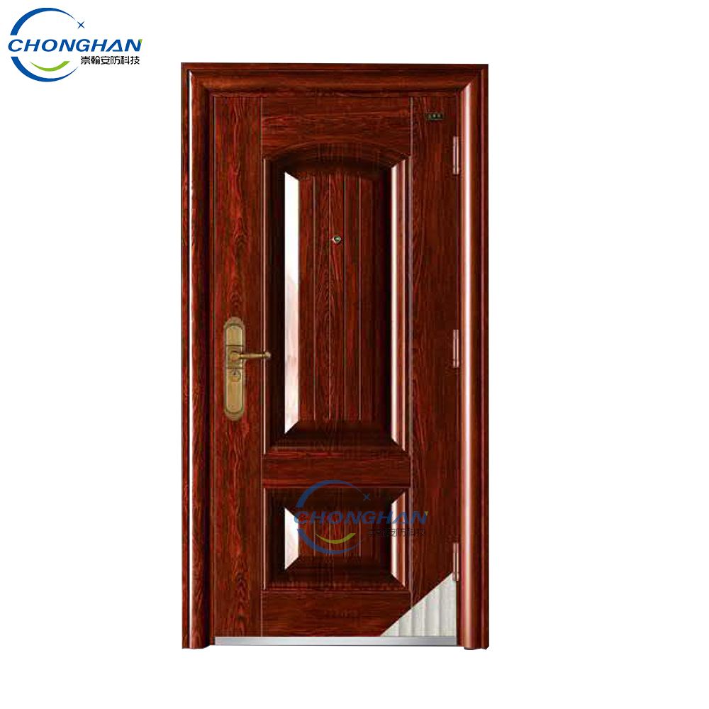 Exterior Security Steel Door Price