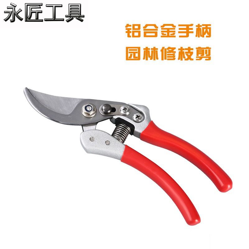 PRUNER SHEAR GARDEN SHEAR TREE PRUNER