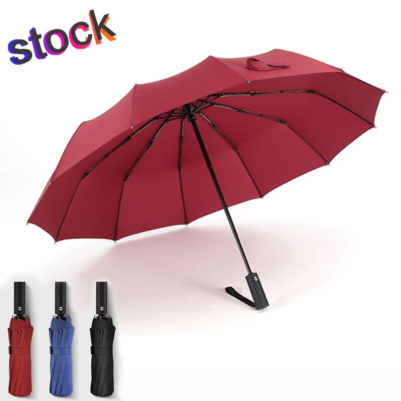 stock customized 12K automatic UV coated fold umbrella with print logo