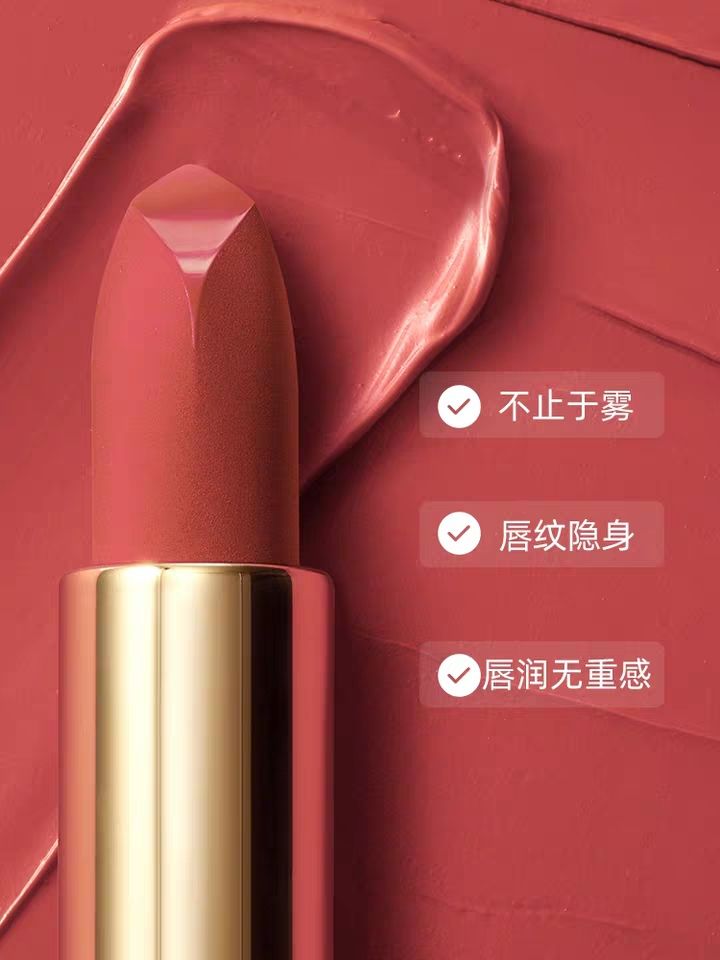 Queen summer new color knight small purple tube mouth red and white tube gold tube genuine brand lipstick suit niche