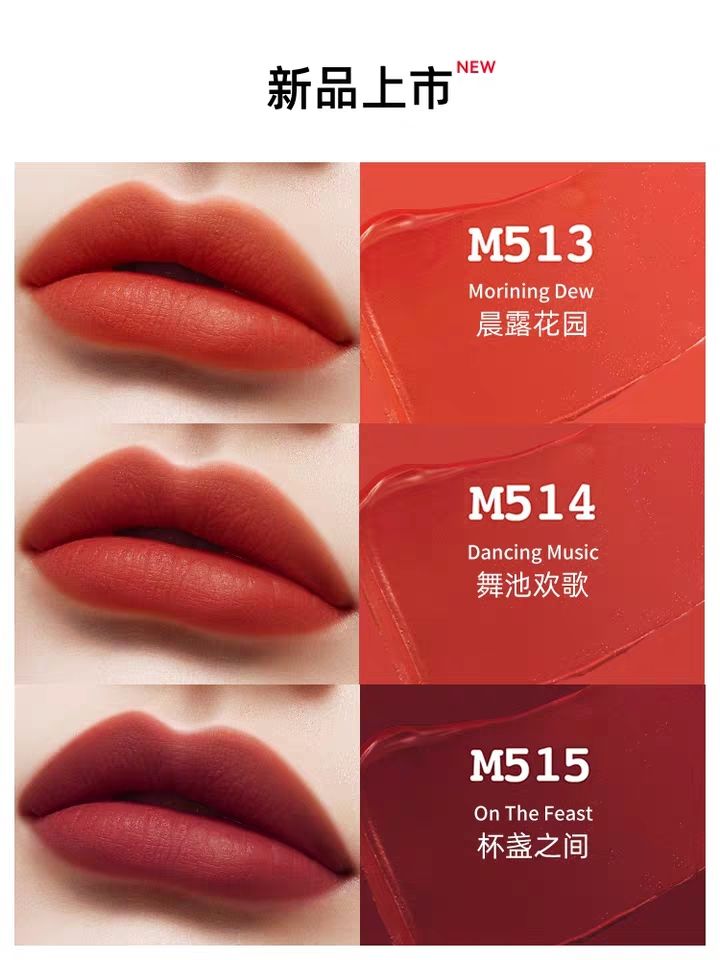 Queen summer new color knight small purple tube mouth red and white tube gold tube genuine brand lipstick suit niche