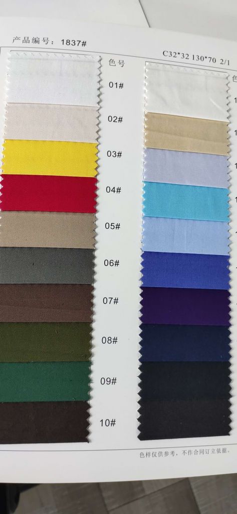 Pure Cotton Twill Fabric for Workwear Uniform