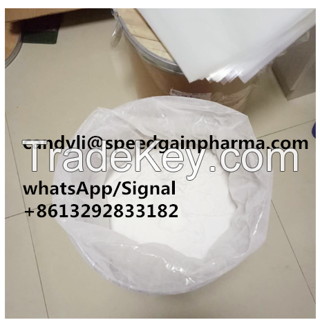 Betaines, 68424-94-2   candyli@speedgainpharma.com 