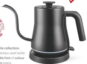 electric kettle