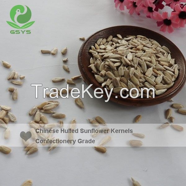 Confectionery sunflower kernels with Organic sunflower Seed Kernels