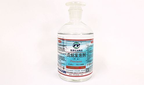 pentane blowing agent