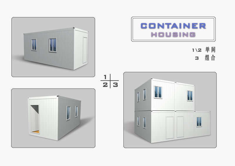 Container housing