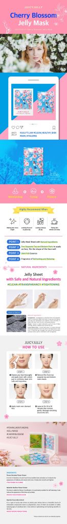 JUICYJULLY JELLY MASK(TEA TREE&ORANGE, CHERRY BLOSSOM)