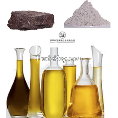 Ultra-high Decolorization  Bleaching Earth Product