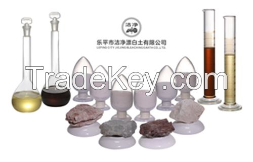 Activated bleaching earth for edible oil bleaching bentonite clay