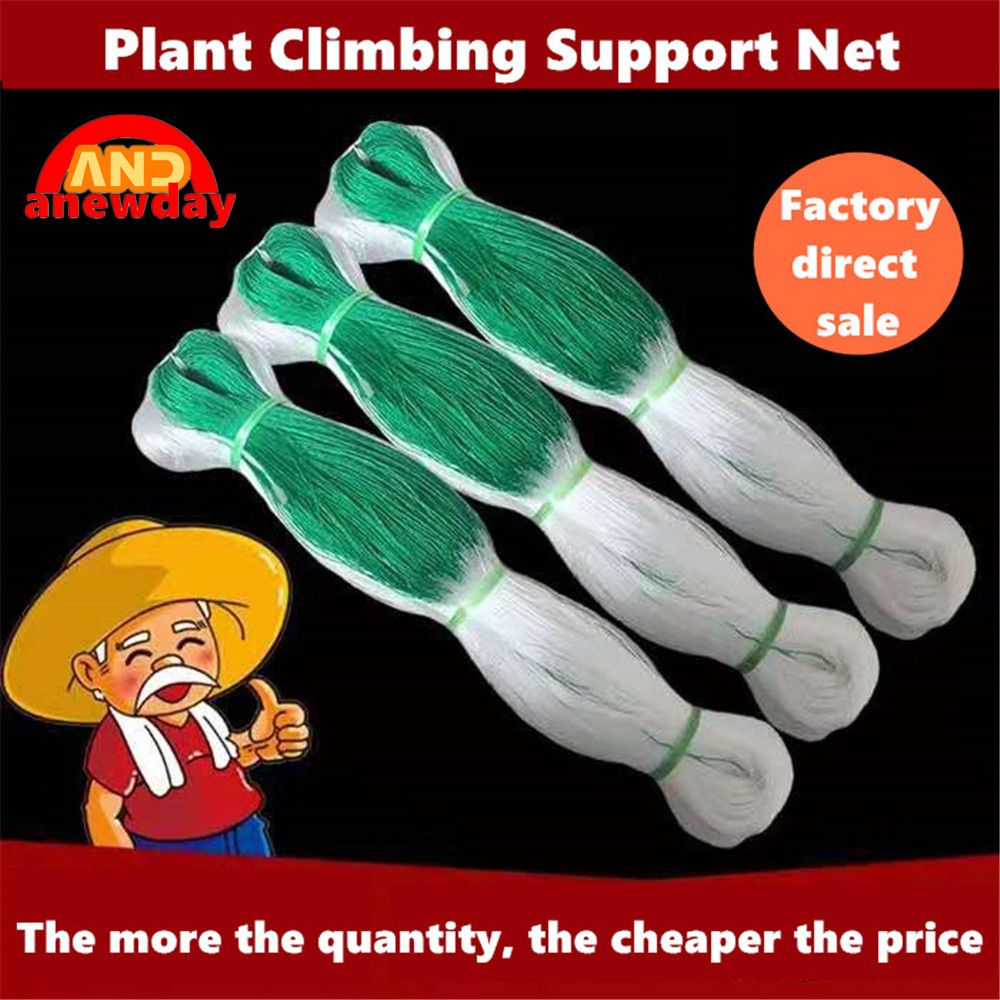 100 Meter Plant Climbing Support Net Plastics Nylon Trellis Grow Pea C