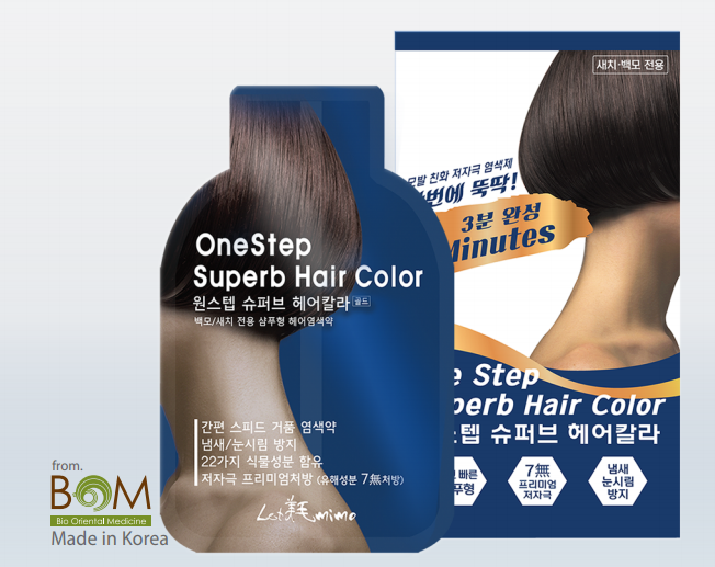 Letmimo One-Step Superb Hair Color(Natural Brown)