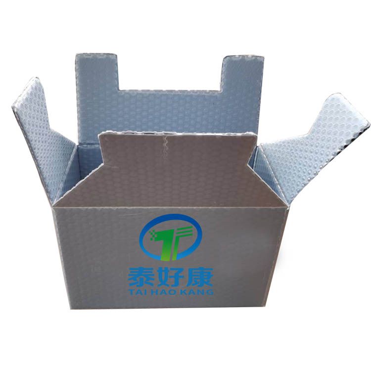 Plastic folding box logistics auto parts sorting box PP fruit and vegetable folding turnover box blue thickened with cover