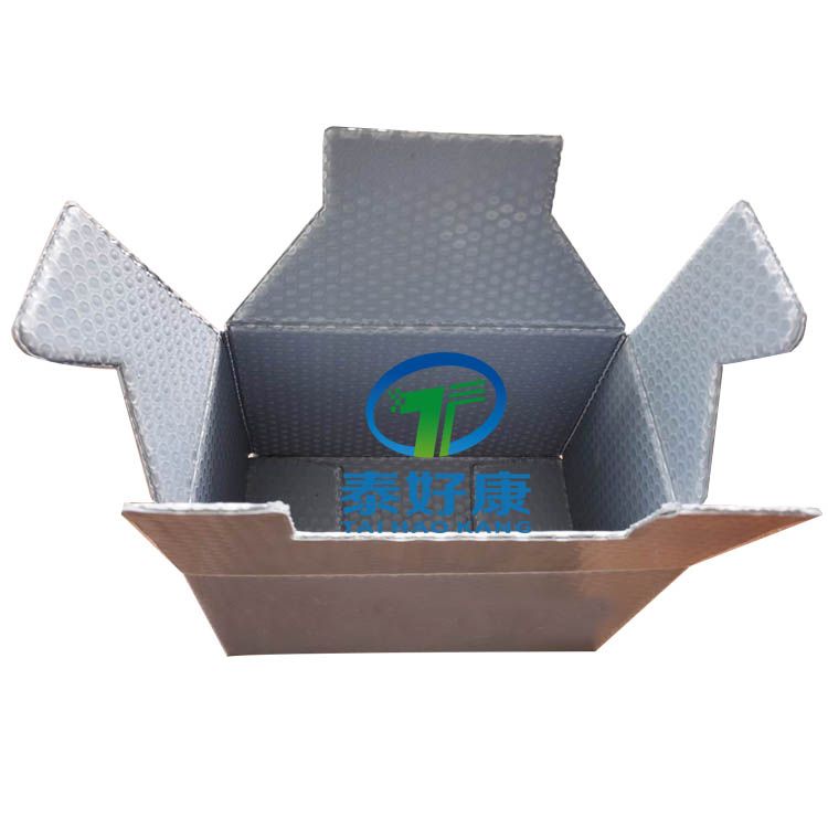 Plastic folding box logistics auto parts sorting box PP fruit and vegetable folding turnover box blue thickened with cover 