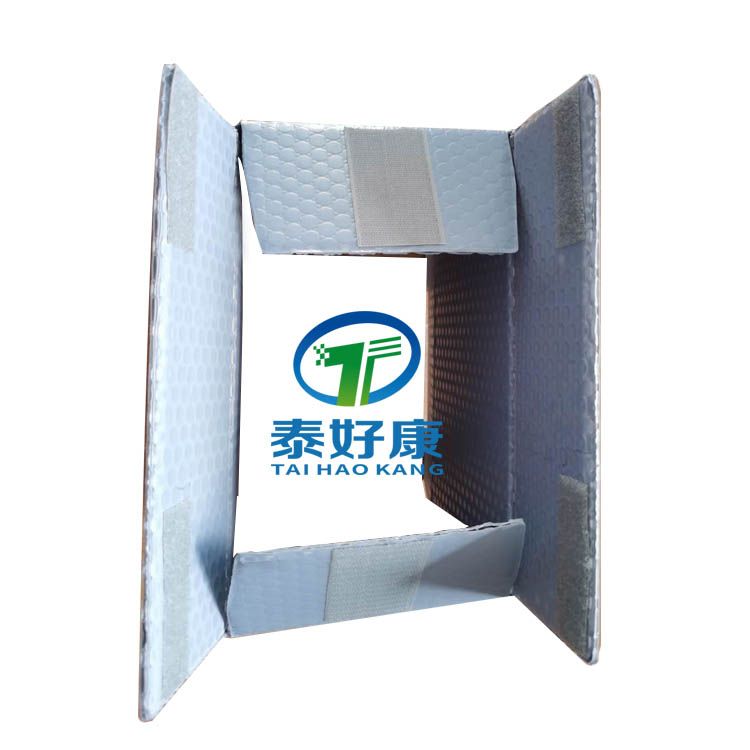 Plastic folding box logistics auto parts sorting box PP fruit and vegetable folding turnover box blue thickened with cover