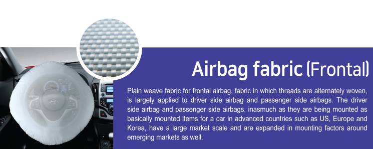 Airbag Fabric (Frontal)