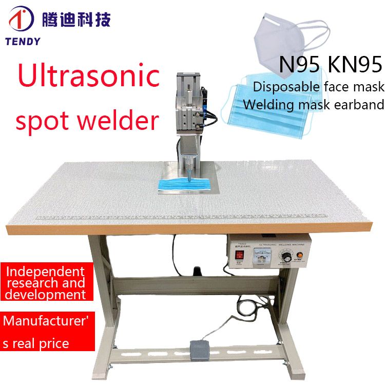 Mask spot welder