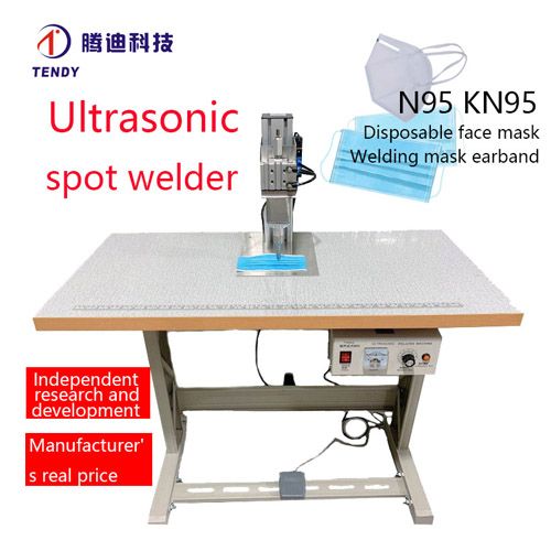 Ultrasonic Welding Machine  