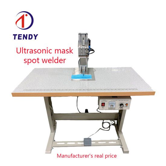 Ultrasonic Welding Machine  