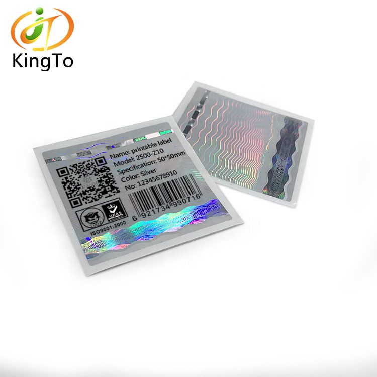 universal template printable 3D hologram label sticker