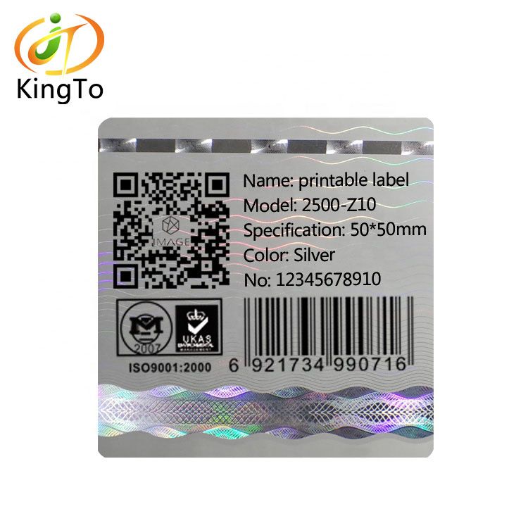 high-end durable hologram sticker with barcode and QR code