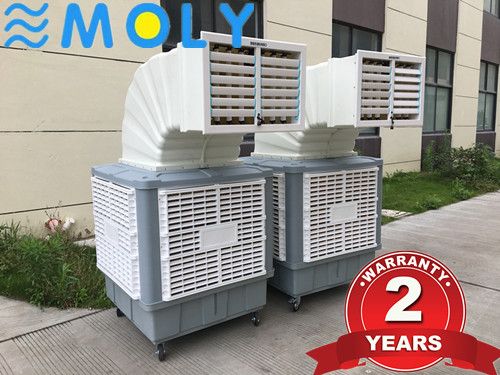 Moly China air cooler manufacturer factory use big water tank industrial air cooler