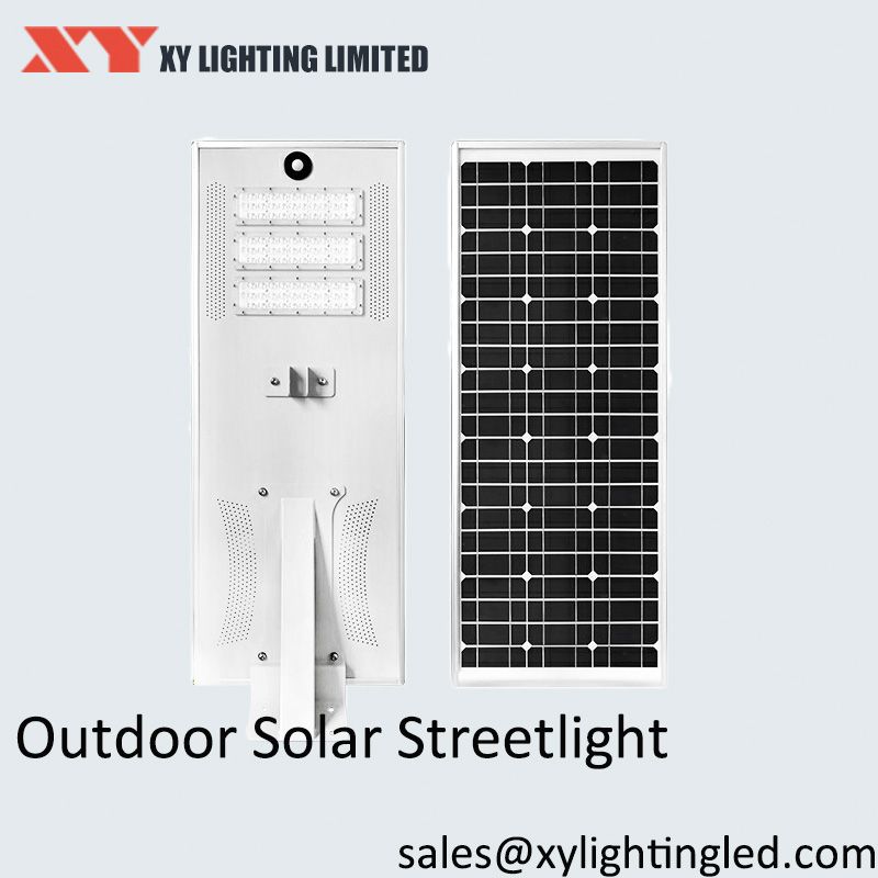 â€‹All in one solar street light 100W