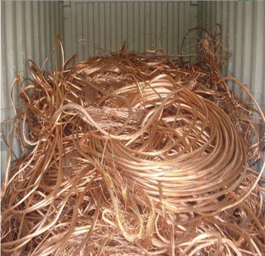 high purity 99.99% bright Copper Wire Scrap & Copper Mill berry Scraps for reproduce metal