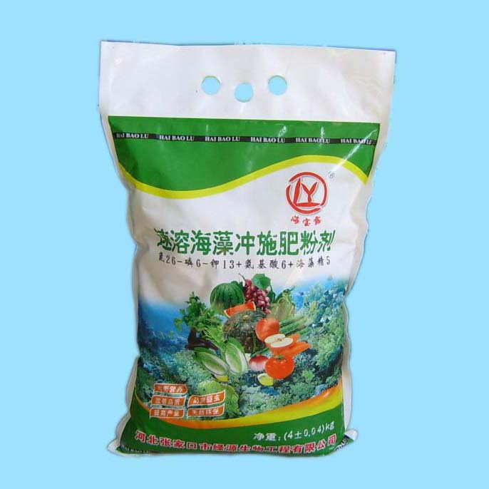 seaweed dressing fertilizers