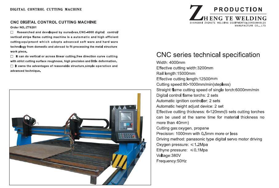 CNC digital control cutting machine