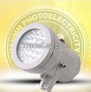 5W / 10W / 15W Explosion-proof LED Flood Light Warehouse Explosion-proof Light