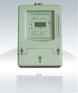 prepaid  electric meter