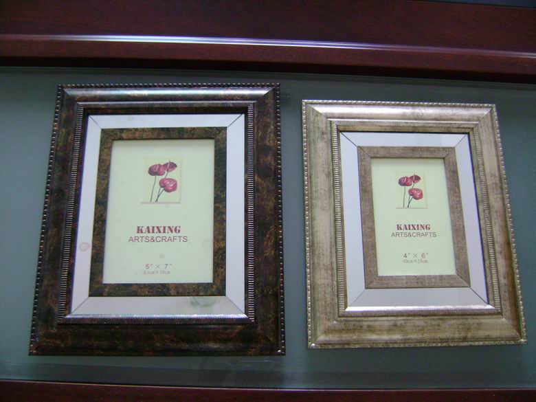 Photo Frames