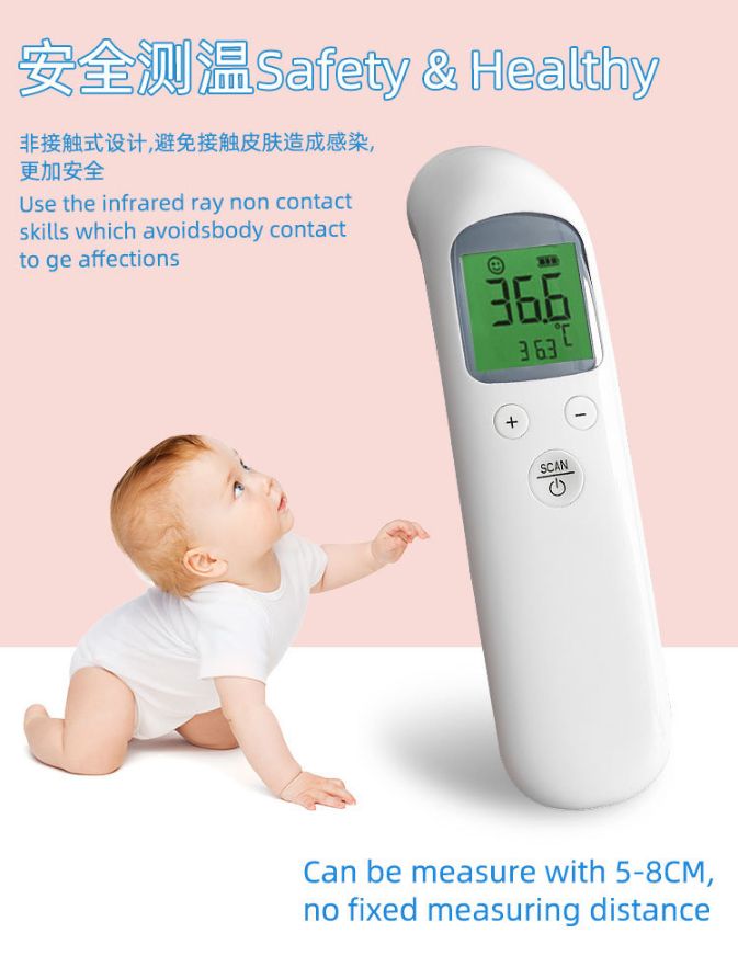 Precise Automatic Non-contact IR Infrared thermometer for body temperature measurment