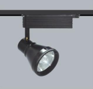 Track Metal Halide Lamp