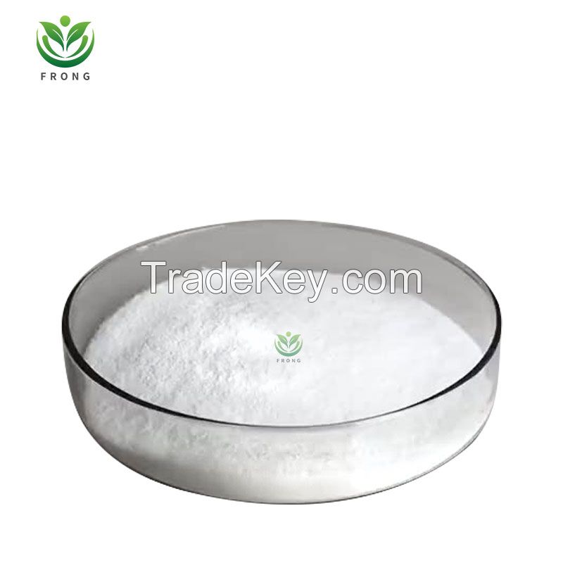 Food Grade Trehalose Powder Additive