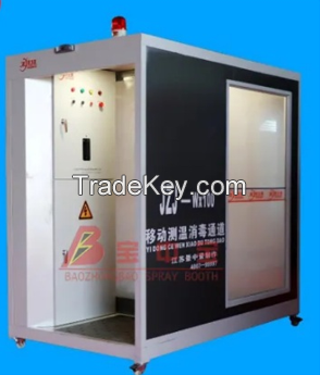 Anti-virus mobile Disinfection Channel machine sterilizer spray gate tunnel/Temperature Disinfection Channel for public place/Entrance